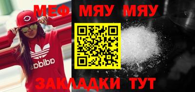 ECSTASY Бузулук