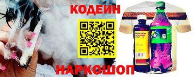 скорость Бугуруслан