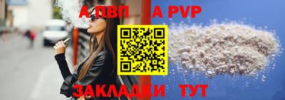 ECSTASY Бузулук
