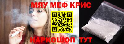 скорость Бугуруслан