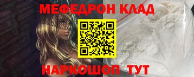 скорость Бугуруслан