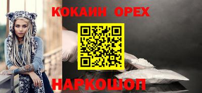 ECSTASY Бузулук
