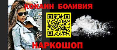ECSTASY Бузулук