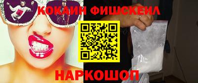 ECSTASY Бузулук
