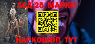скорость Бугуруслан