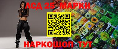 mdpv Будённовск
