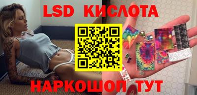скорость Бугуруслан