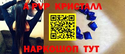 скорость Бугуруслан