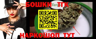 ECSTASY Бузулук