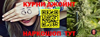 mdpv Будённовск