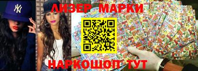 mdpv Будённовск
