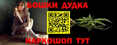 скорость Бугуруслан
