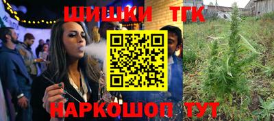 скорость Бугуруслан
