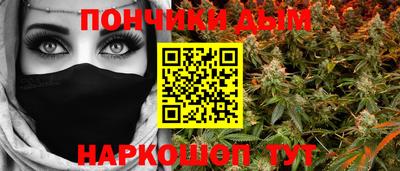 ECSTASY Бузулук