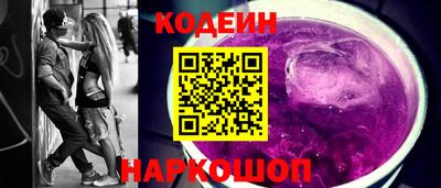 mdpv Будённовск
