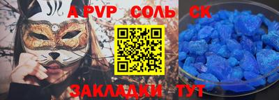 ECSTASY Бузулук