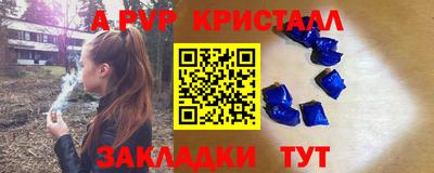 ECSTASY Бузулук