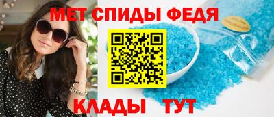 mdpv Будённовск