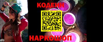 ECSTASY Бузулук