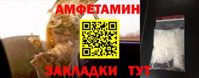 скорость Бугуруслан