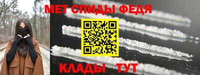 mdpv Будённовск