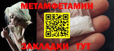 mdpv Будённовск