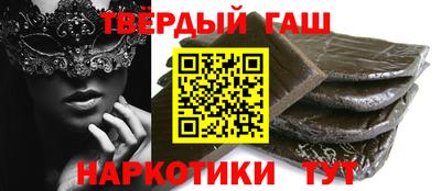 mdpv Будённовск