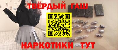 mdpv Будённовск