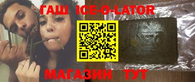 скорость Бугуруслан