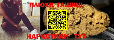 mdpv Будённовск