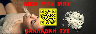 скорость Бугуруслан