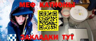 сатива Владимир