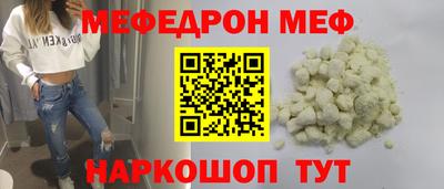 ECSTASY Бузулук